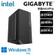 【技嘉平台】i5十核 WIN11Pro{何樂雷格W}文書機(i5-13400/H610/8G/512G)