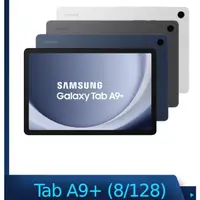 在飛比找蝦皮購物優惠-Samsung 三星 Galaxy Tab A9+ X210