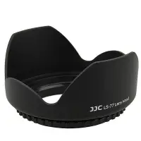 在飛比找Yahoo!奇摩拍賣優惠-JJC 77mm遮光罩 通用螺口花瓣形尼康 D5200D53
