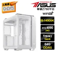 在飛比找momo購物網優惠-【華碩平台】i9二十四核GeForce RTX 4090{神