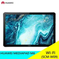 在飛比找蝦皮購物優惠-HUAWEI MEDIAPAD M6 WI-FI (SCM-