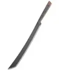 Condor Yoshimi Machete 486mm Carbon Steel Blade Micarta Handle w Kydex Sheath