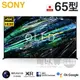 SONY 索尼 ( XRM-65A95L ) 65型【日製 A95L系列】4K OLED 智慧顯示器《台中市送基安回收，外縣市費用另計》[可以買]【APP下單9%回饋】