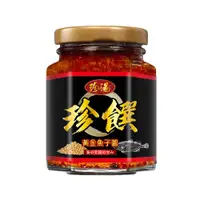 在飛比找ETMall東森購物網優惠-珍湯黃金魚子醬(180g±10%/罐)*1罐