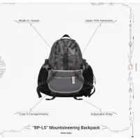 在飛比找蝦皮購物優惠-9.9成新 “BP-L5” Mountaineering B