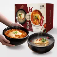 在飛比找博客來優惠-【涓豆腐】紅白雙雞禮盒(韓式泡菜雞湯600g+韓式人蔘雞湯6
