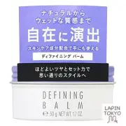 [NEW] STEPHEN KNOLL Defining Balm Hair Wax 50 Gram (x 50)