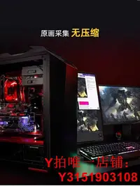 在飛比找Yahoo!奇摩拍賣優惠-圓剛GC573高清內置hdmi 4K視頻采集器相機游戲直播設