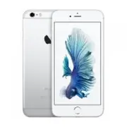 Apple iPhone 6S Plus (16GB) [Grade A]