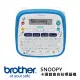 【brother】PT-D200SN SNOOPY創意自黏標籤