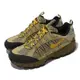 Nike 越野跑鞋 Air Humara QS 黃 黑 戶外 機能 反光 男鞋 Wheat Grass FJ7098-700