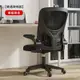 優樂悅~電腦椅家用辦公椅子透氣椅子可躺人體工學電競椅學生宿舍升降轉椅
