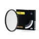 【EC數位】NiSi 耐司 日本 超薄多層鍍膜專業 S+ CPL 偏光鏡 52mm 偏光鏡