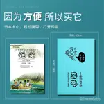 中秋 烤肉爐 輕便 紙烤肉爐 烤肉架 碳火 果木碳 露營 燒烤爐套裝便攜家用簡易燒烤架子小型戶外速燃碳炭火烤爐