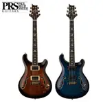 最新款 PRS SE HOLLOWBODY II 電吉他-經典鑲鳥指板/兩色任選/原廠公司貨