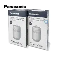 在飛比找PChome商店街優惠-(2支入) Panasonic國際牌TK-CS200C活性碳