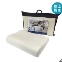在飛比找蝦皮購物優惠-COSTCO 好市多線上代購Reverie 人體工學乳膠枕 