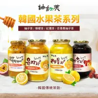 在飛比找鮮拾優惠-【柚和美】 韓國蜂蜜柚子茶(果醬)1kg