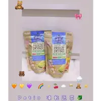 在飛比找蝦皮購物優惠-熊ㄟ🐻日本petio 凍乾什錦蔬菜🥬｜新版上架💗｜倉鼠兔子狗