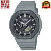 CASIO G-SHOCK GA-B2100LUU-8AJF Urban Utility Gray Solar Bluetooth Men Watch NEW