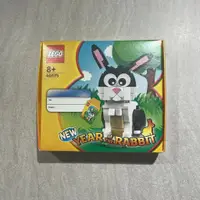 在飛比找蝦皮購物優惠--胖達人-正版現貨有發票 樂高 LEGO 40575 生肖兔