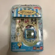 Bandai Yeah Family Iloilo Tamagotchi Plus Famitama UNIQLO Ver. with Strap Japan