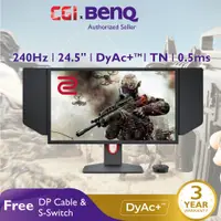 在飛比找蝦皮購物優惠-Benq ZOWIE 240Hz 0.5ms DyAc+TM