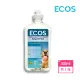 【ECOS】天然溫和寵物沐浴乳-無香料(美國原裝 植物性配方低敏溫和洗淨寵物肌膚毛髮 502ml)