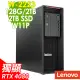 【Lenovo】W-2223 RTX4080 四核商用電腦(P520/W-2223/128G/2TB HDD+2TB SSD/RTX4080-16G/W11P)