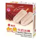 【冷凍店取－義美】紅豆牛奶冰棒５入／盒(８７．５ｇ／支；５支／盒)