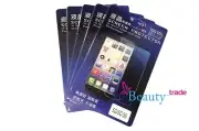 5X The Greatest Guarder for LCD Screen Protector for iPhone 5/ 5s /5c