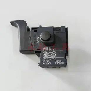 ~永銓工具~BOSCH GST85PB PSB400-2 單速開關 (原廠品)#B9-4#2 607 200 260