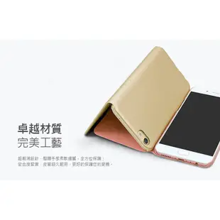 OPPO R9S+原側掀 原廠皮套 側翻皮套 原廠側掀皮套 保護套 現貨供應 洋蔥網通