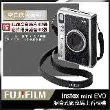 在飛比找遠傳friDay購物精選優惠-【40張底片超值組合】富士 FUJIFILM instax 