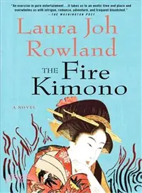 在飛比找三民網路書店優惠-The Fire Kimono