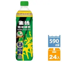 在飛比找蝦皮購物優惠-生活泡沫綠茶590ml*24入 $370(桃園周邊限定)任五