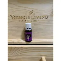 在飛比找蝦皮購物優惠-悠樂芳精油 薰衣草15ml youngliving 悠樂芳精