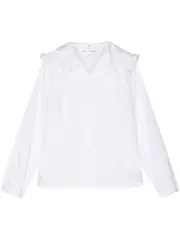 [COMME des GARCONS GIRL] Ruffle-Detailing Shirt