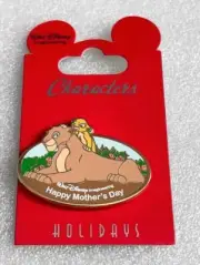 Disney WDI Lion King Happy Mother's Day 2012 Sarabi and Simba Cast LE 250 Pin
