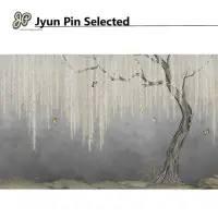 在飛比找momo購物網優惠-【Jyun Pin 駿品裝修】駿品嚴選TW018D(水墨系列