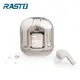 【RASTO】RS62 日系電量顯示藍牙耳機
