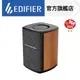 【EDIFIER】 MS50A 無線串流揚聲器 藍牙喇叭 WIFI串接音箱