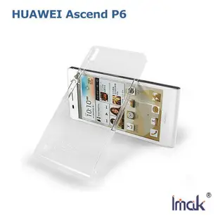 --庫米--IMAK HUAWEI Ascend P6 羽翼水晶II保護殼 加強耐磨版 透明保護殼 硬殼 保護套