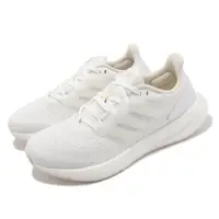 在飛比找PChome24h購物優惠-adidas 慢跑鞋 Pureboost 22 男鞋 白 米