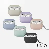 在飛比找momo購物網優惠-【UNIQ】AirPods Pro 2 Lino素色簡約液態