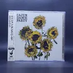 CD CAJUN 舞會多彩生活進口