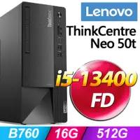 在飛比找PChome24h購物優惠-(商用)Lenovo Neo 50t(i5-13400/16