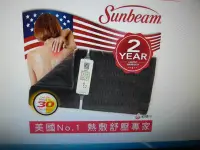 在飛比找Yahoo!奇摩拍賣優惠-浪漫滿屋 Sunbeam瞬熱保暖墊