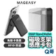 MAGEASY SNAP Stand Wallet 磁吸支架感應卡包 磁吸 支架 磁吸卡夾 感應 卡套 卡夾 SE059