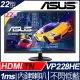 ASUS VP228HE